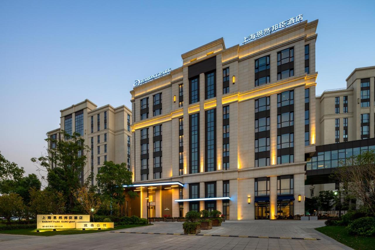 Barony Park Hotel Shanghái Exterior foto